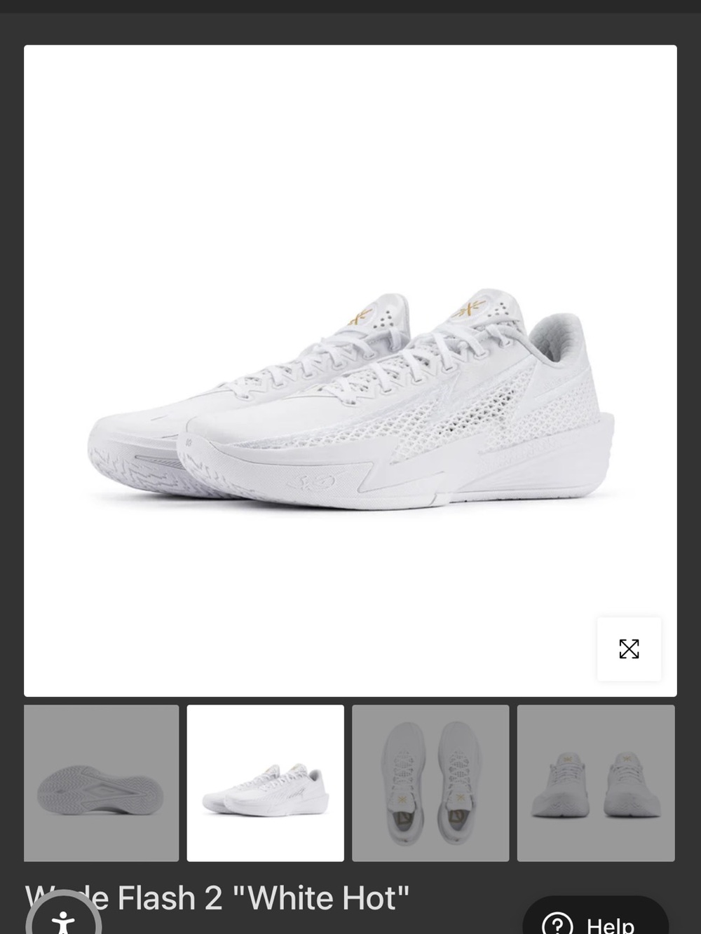 Wade Flash 2 Basketball Shoes - White Hot